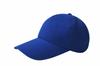 Gorra de béisbol profesional para adultos, de poliéster y algodón, con visera, 5 piezas, con logotipo impreso y publicidad, venta al por mayor de fábrica