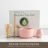 Tigela de Matcha Japonesa da Amazon com Bico Conjunto de Chá de Cerâmica Acessórios para Cerimônia do Chá Suporte para Batedor de Chá Conjunto de Ferramentas Fornecimento Exclusivo Transfronteiriço