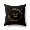 Funda de almohada de poliéster Flor Negra Dorada funda de almohada con estampado para decoración del hogar 26 letras inglesas funda de cojín QTB09