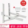 Soporte Engrosado de Acero Inoxidable 304 para Unidad Exterior de Aire Acondicionado Soporte Universal para Unidad Exterior de Aire Acondicionado Soporte para Aire Acondicionado de 1.5 HP 2/3 HP