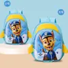 Mochila Escolar para Jardín de Infancia, Bolsa Dura de Dibujos Animados de Perros Lindos para Niños y Niñas, Mochila Infantil Ligera, Informal, Versátil y Moderna