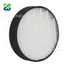 Filtro de Repuesto para Purificador de Aire Hepa Elemento Filtrante para Coche Filtra Polvo, Elimina Formaldehído y Elimina Olores