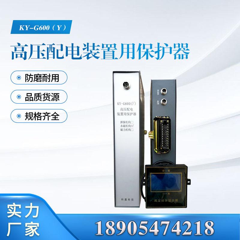 汇业主图模板18905474218