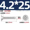 Tornillos Autorroscantes Avellanados Gb846 Acero Inoxidable 304 Cabeza Plana Phillips Tornillos para Madera Extendidos M2.9M3.5M4.2M5.5