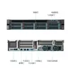 Adecuado para servidor Lenovo SR650 V2/V3/V4 host de cómputo de almacenamiento de datos de virtualización de bases de datos