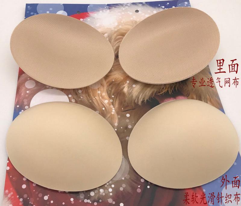205网布 (6).png