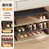 Los estantes escalonados del zapatero son retráctiles y ahorran espacio, una herramienta mágica para guardar zapatos con un soporte para zapatos de doble capa para la entrada