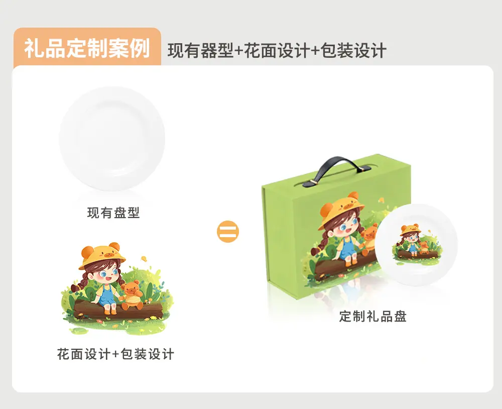 微信图片_20251204112242_257_727