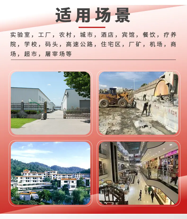 1海岸-污水_11.jpg