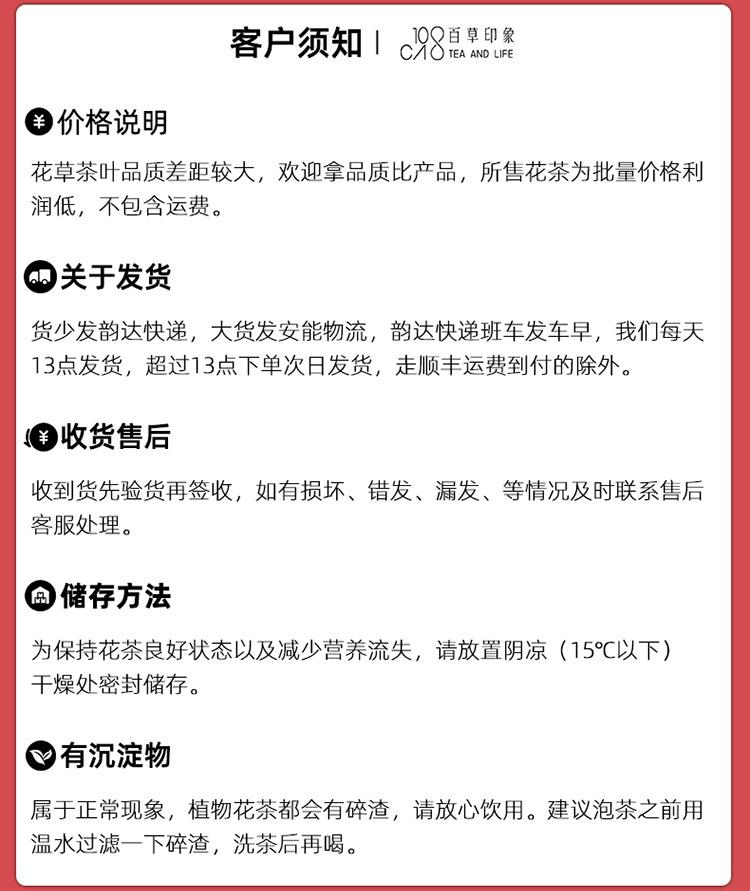 公司板块_07