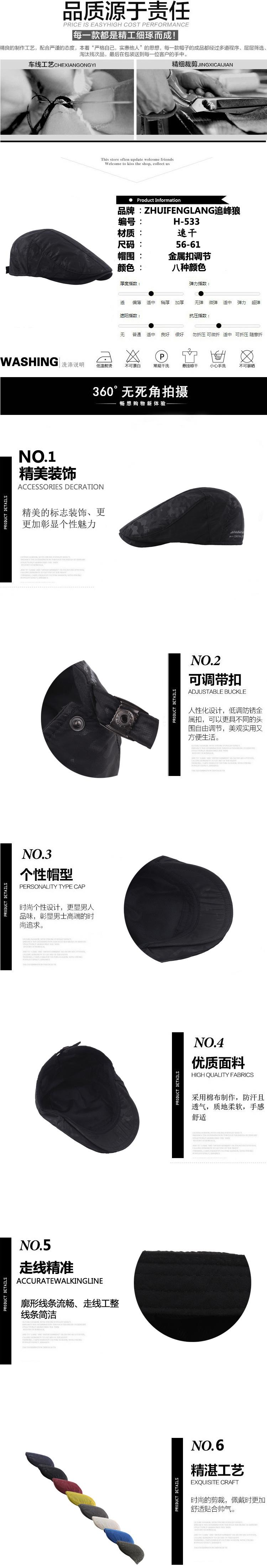 详情1.jpg