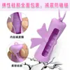 Llavero de Funda Protectora de Silicona para Labial Transfronterizo Funda de Silicona para Labial de Grado Alimenticio Creativa Funda Protectora de Silicona Anti-Rayones para Labial
