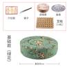 Cojín de futón para moxibustión, instrumento, columna de moxa, varilla de moxa, taburete de cadera para preservar la salud del hogar, instrumento de fumigación, silla de moxibustión de madera maciza, taburete de moxibustión