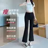 Pantalones Acampanados para Mujer, Estilo Nuevo Otoño e Invierno 2026, Ligeramente Acampanados, Forrados de Felpa y Engrosados, Pantalones Casuales Deportivos para Figuras Petite, Pantalones de Boca de Campana Adelgazantes