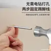 Clavo de cuerno de oveja de doble cabeza clavo para marca de zoclo clavo de sellado de borde bidireccional clavo de fijación puntiagudo en ambos extremos clavo de hierro con manguito