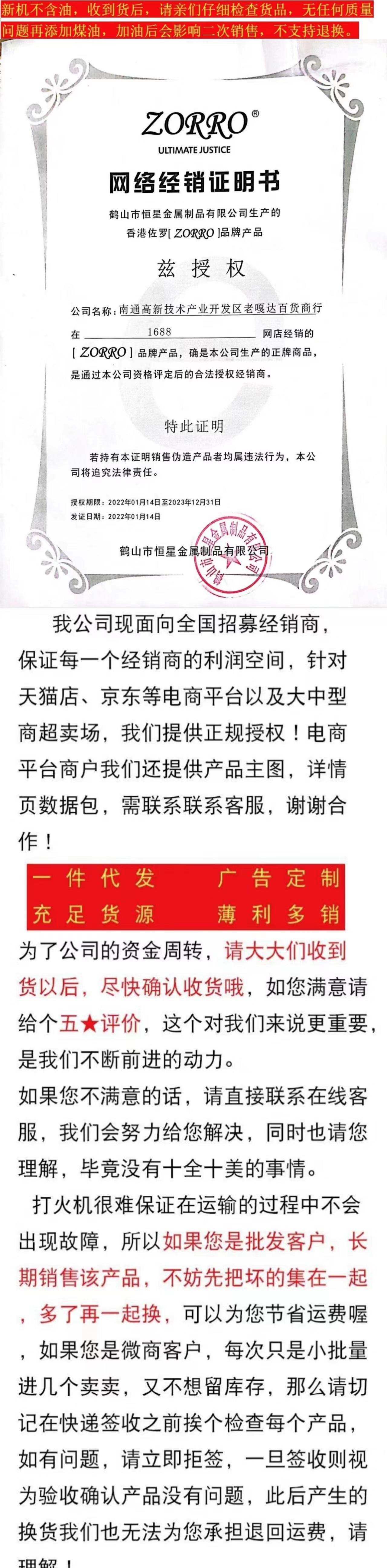 8cf359ea7e5b0e9347cee90577d7dc