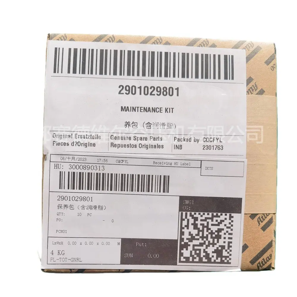 2901029801 UNLOADER VALVE KIT阿
