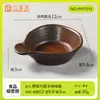 Melamina Montanha e Estilo Selvagem Louça Restaurante de Hot Pot Autoatendimento Tigela de Tempero Tigela para Molho de Mergulho Concepção Artística Tigela Pequena para Lanches Sobremesas Tigela de Arroz Atacado