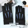 Guantes Gruesos Cálidos de Moda Otoño e Invierno con Cinco Garras para Hombres y Mujeres Guantes a Prueba de Frío con Pantalla Táctil de Cinco Dedos para Exteriores Ciclismo