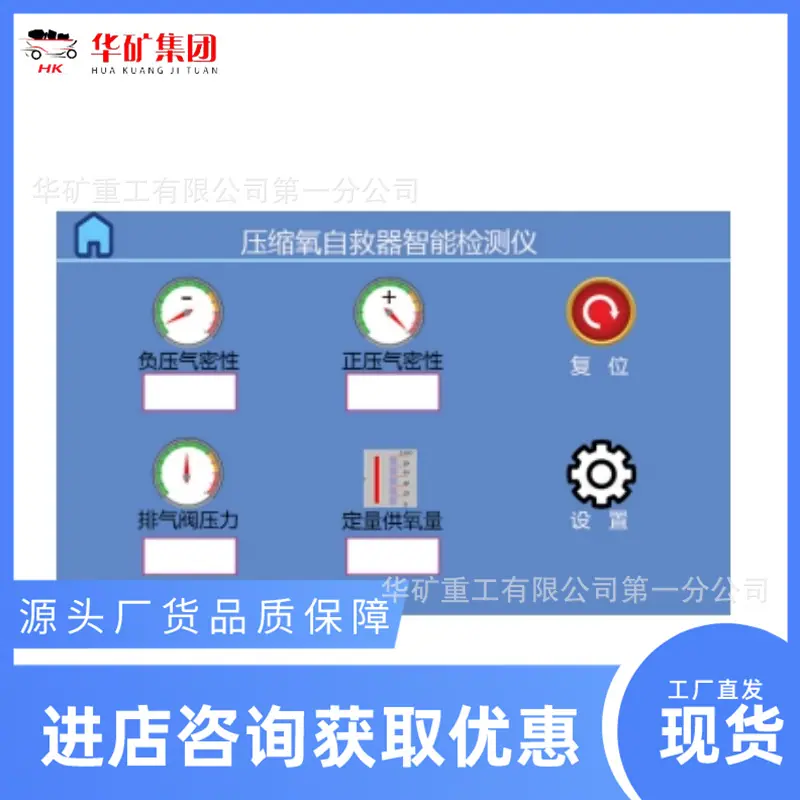 微信截图_20250504160911_副本.png