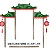 Criação Criativa de Anel de Porcelana Azul e Branca Estilo Chinês Material de Borda Adesivos de Parede Decorativos Tema de Layout de Sala de Aula de Jardim de Infância Parede