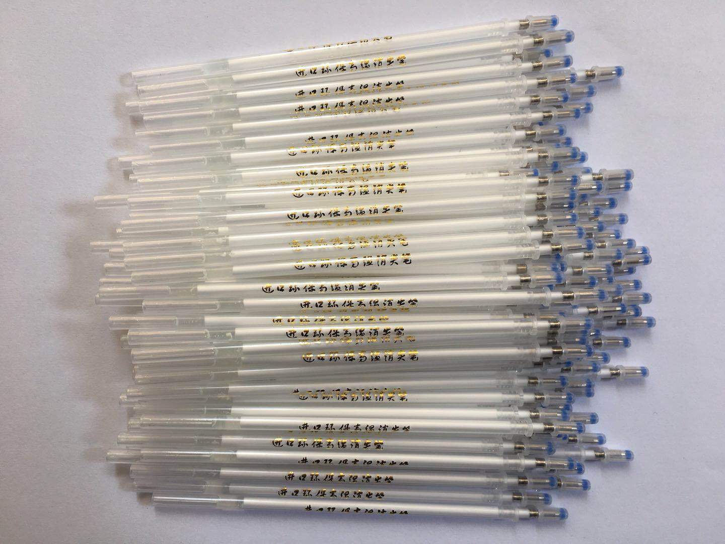 43284DB46D2B7D1E50B3CD7491FCB5