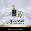 Proceso de Pulido de Letreros de Aleación, Etiquetas para Botellas de Perfume y Vino, Personalización de Logos, Fábrica de Letreros Metálicos con Fuertes Capacidades