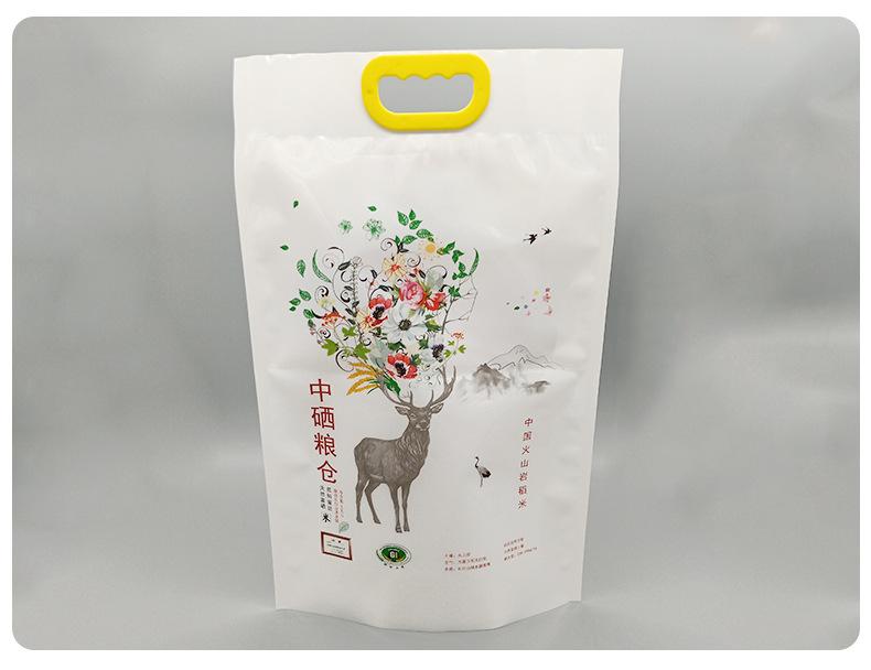 华迪-详_05.jpg