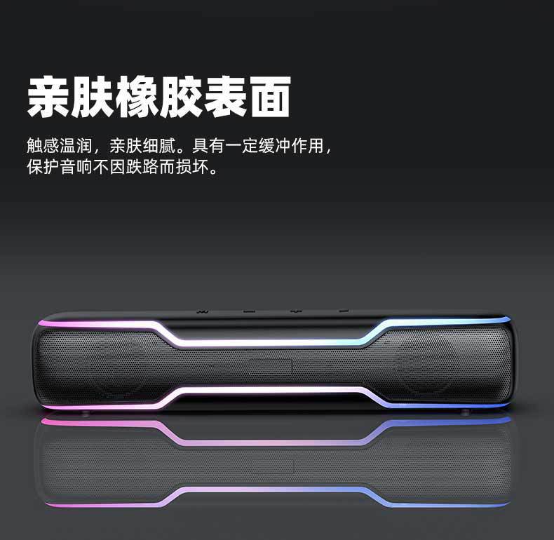 HS-BT351详情（中文）_10