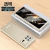 Xiaomi Mix Fold 70% de descuento Funda para teléfono móvil con pantalla apilada Ag Esmerilada Adecuada para Foldable3 Carcasa y película Integrada Cubierta protectora anticaídas 5g