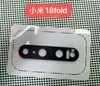 Adecuado para el teléfono Xiaomi 18 Fold, este protector de lente de cámara presenta un diseño hueco de metal, proporcionando cobertura total y resistencia a los arañazos.