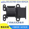 35760-S5A-003Za Es Adecuado para Honda Crv Interruptor Eléctrico de Ventanilla Delantera Derecha Interruptor Regulador de Vidrio