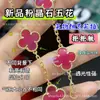 Nuevo Pulsera de Mariposa Azul de la Suerte Gruesa Chapada en Oro con Lapislázuli y Ágata Azul, Artesanía de Precisión CNC, Pulsera Chapada en Oro V 18K