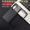 Aplicable a Samsung W24/W23 pantalla plegable teléfono de una sola pieza fol4/5 mate borde suave airbag resistente a caídas carcasa trasera