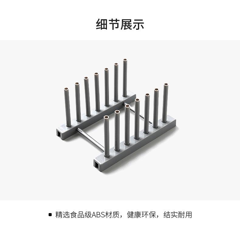 2198碗碟沥水收纳架_07