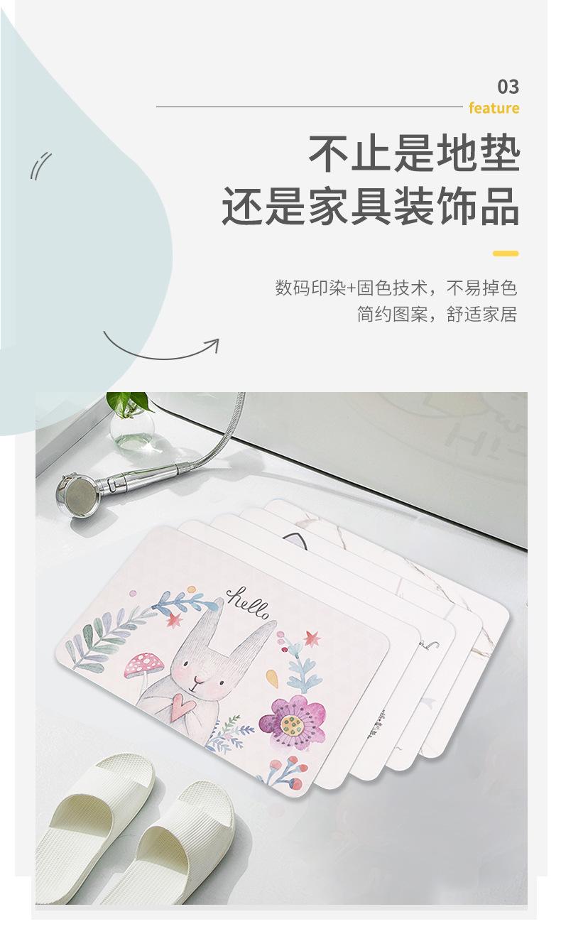 2-软硅藻垫_08.jpg