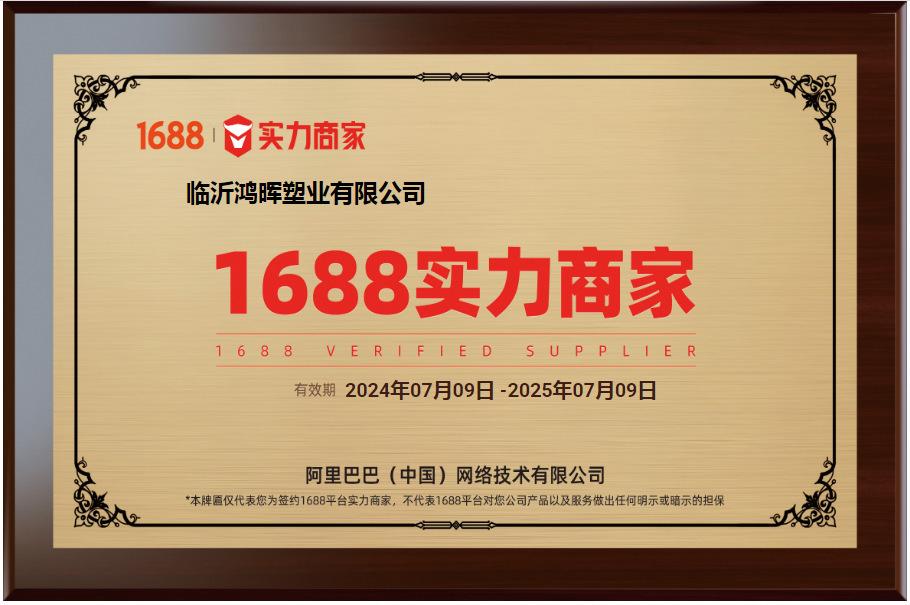 微信图片_20240712151104.png