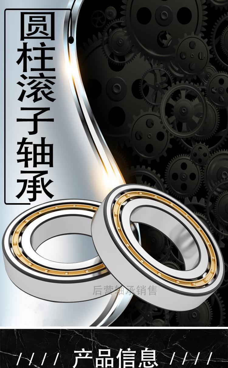 二类-自己品牌-详情页_01.png