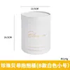 Balde de Abraço Balde de Flores Série Pérola Madrepérola Tubo de Buquê de Flores Romântico Caixa de Embalagem Floral Caixa para Arranjo de Flores DIY Atacado