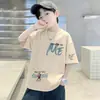Nueva camiseta de verano para niños con estampado de letras de dibujos animados, top de verano de manga corta para niños, ropa para niños de tallas pequeñas y medianas