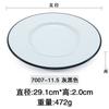 Patrón de Corteza Porcelana Japonesa de Imitación Plato Hondo Plato Cóncavo y Convexo Especial Melamina Restaurante Hotel Plato para Sopa Plato de Cena Plato para Platos Comerciales