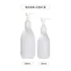 Botella dispensadora de loción redonda transparente con hombros caídos 500 ml, botella de gel de ducha 300 ml, botella de champú