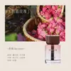 Difusor de aceites esenciales sin llama de lujo con tapa de madera, múltiples aromas, botella difusora de ratán para dormitorio y sala de estar, fragancia para el hogar, en stock