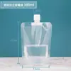 Saco de Embalagem para Leite de Soja, Saco Transparente Descartável com Bico, Resistente a Altas Temperaturas, Saco de Embalagem Plástico Autoportante para Bebidas Líquidas de Leite