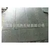 Fábrica y Mina Integradas en Fujian Qingzhangpu Qinghui Roca Verde Camino de Piedra Ciega Piedra Material de Piedra Verde Fujian