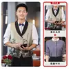 Chaleco de trabajo estilo chino para personal de restaurante, ropa de trabajo de manga larga para mujeres en restaurantes de estilo chino