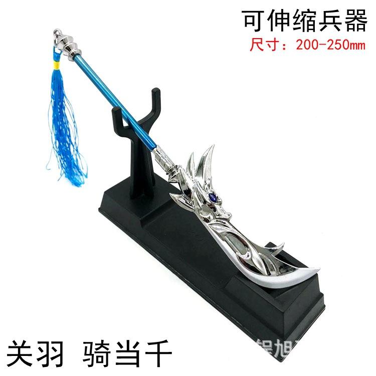 229A1C90D412857D5FDF9EF1B58477