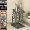 Suporte para Utensílios de Cozinha Suporte para Facas Rack de Armazenamento Rack de Armazenamento para Facas de Cozinha e Hashis Tábua de Corte de Aço Inoxidável Faca Tábua de Corte Integrada