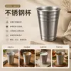 Copo de aço inoxidável 304 de camada única com degraus para cerveja artesanal, copo para bebidas frias ao ar livre, copo de água portátil empilhável