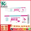 Crema Jiudu Tang para Alivio de Picazón en Partes Privadas Paquete de 15g Una Pieza Venta al por Mayor Directamente del Hospital de la Facultad de Medicina de la Unión de Beijing Producto Genuino Oficial